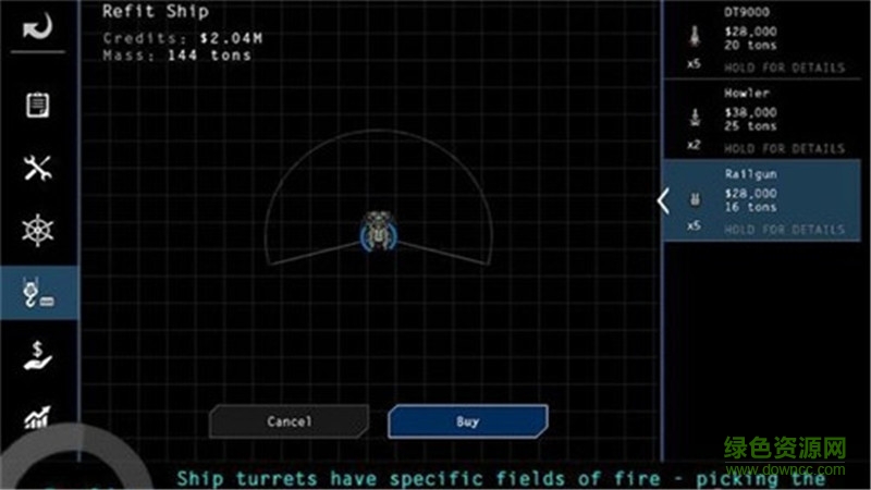 太空冒險3中文版(SpaceRPG 3) v1.0.2 安卓版 2