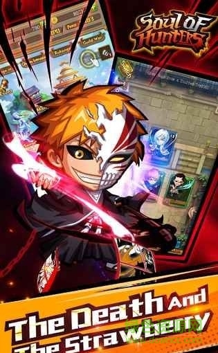 獵人的靈魂 v1.0 安卓版 2