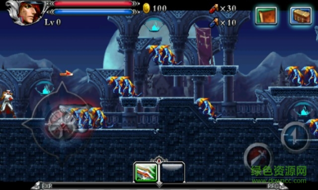 斬妖伏魔錄4內(nèi)購(gòu)正式版 v1.00 安卓版 1