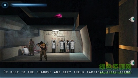 完美細胞中文 v1.0 安卓版 0