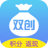 雙創(chuàng)商城app