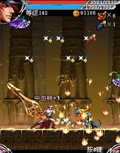 斬妖伏魔錄3內(nèi)購正式版 v1.0 安卓漢化無限金幣版 2