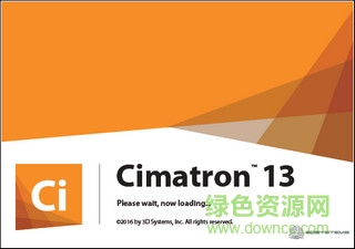 cimatron e13永久 免費(fèi)版_附crack+安裝教程 0