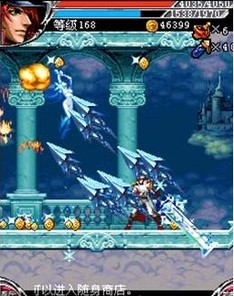 斬妖伏魔錄3內(nèi)購正式版 v1.0 安卓漢化無限金幣版 1