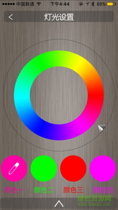 bremer平衡車軟件(MiniRobot) v7.0.0 安卓版 3