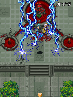 鬼影狂刀2游戲 v1.0 安卓版 1