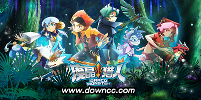 魔晶獵人手游版本大全-魔晶獵人手游官網-魔晶獵人游戲手機版下載