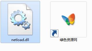 netload.dll下载