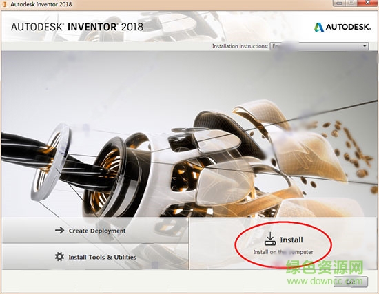 autodesk inventor pro 2018 正式版 32/64位 官方簡體中文版 0