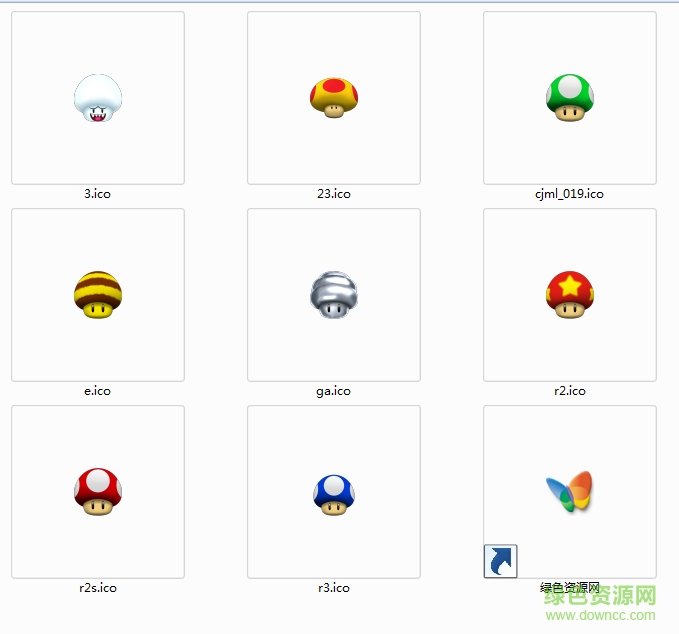卡通蘑菇頭圖標(biāo)素材 0