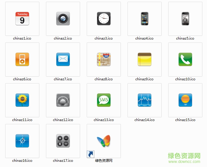 蘋果iphone圖標素材  0