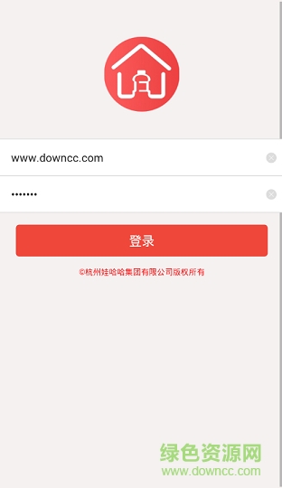 嗨娃哈哈app官方下載