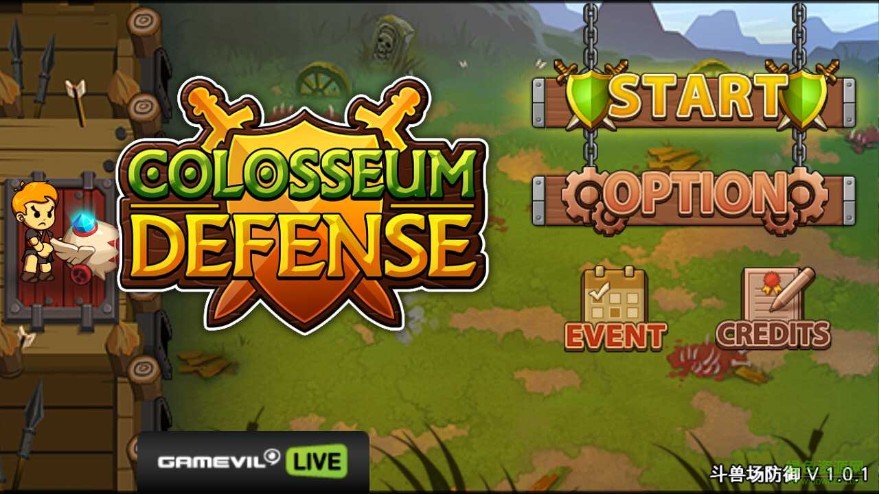斗獸場防御內(nèi)購 v1.2.9 安卓無限金幣版 0