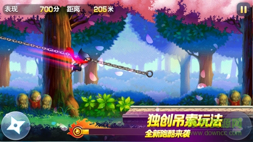 全民跑酷傳奇內(nèi)購(gòu) v1.0 安卓無(wú)限金幣版 0