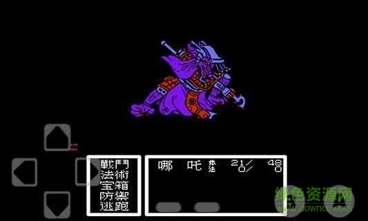 吞食天地封神榜正式版 v4.2.2 安卓版 0