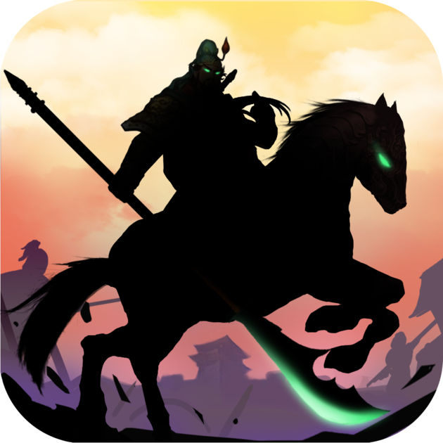 三國志武圣傳奇