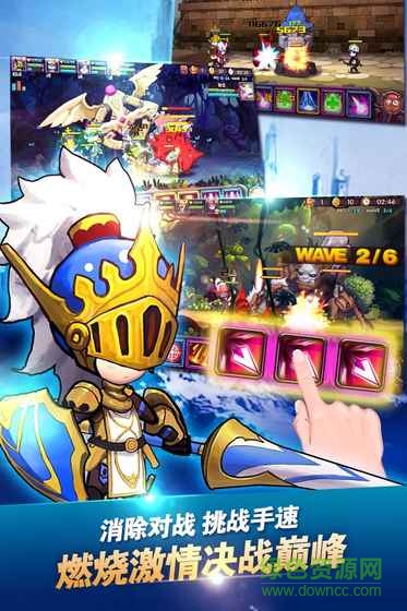 蘭斯洛特傳說游戲 v1.1.1 安卓版 2