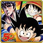 周刊少年JUMP我的收集(オレコレ)