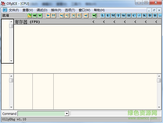 ollyice v2.01b 看雪專版修正版