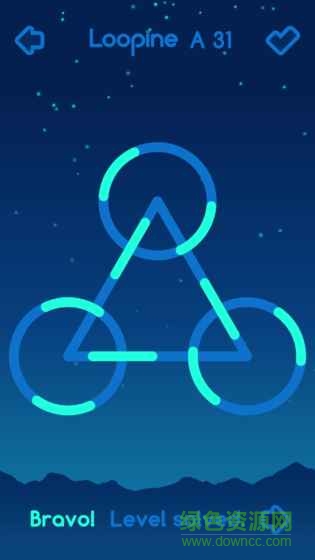 Loopine內(nèi)購 v1.1.0 安卓無限關(guān)卡版 1