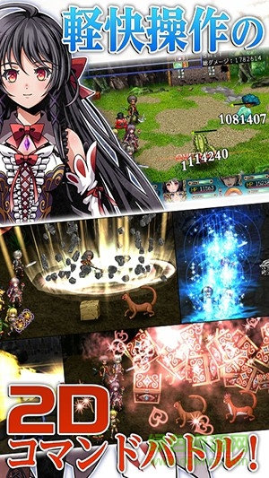 遠古之門游戲(FernzGate) v1.0.5g 官網(wǎng)安卓版 2