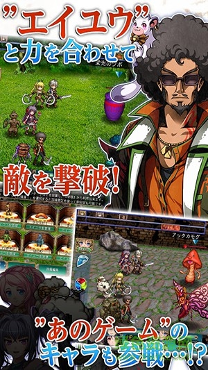 遠古之門游戲(FernzGate) v1.0.5g 官網(wǎng)安卓版 3