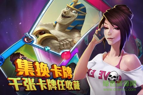 勇者大冒險(xiǎn)英雄集結(jié)內(nèi)測(cè)版 v1.04 安卓版 0