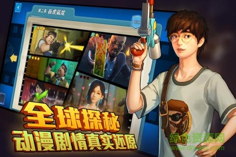 勇者大冒險(xiǎn)英雄集結(jié)