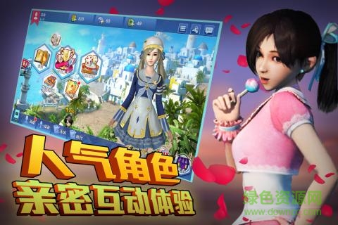 勇者大冒險(xiǎn)英雄集結(jié)內(nèi)測(cè)版 v1.04 安卓版 2