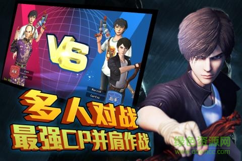 勇者大冒險(xiǎn)英雄集結(jié)內(nèi)測(cè)版 v1.04 安卓版 3