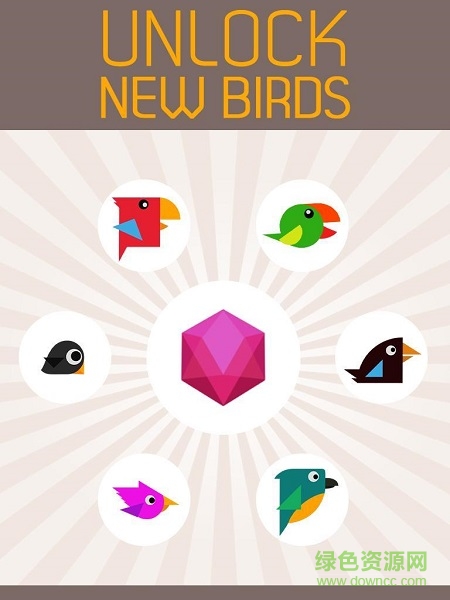 爬墻鳥 爬墻鳥安卓版