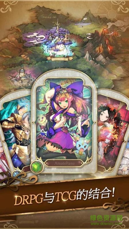 失落守護者中文(lostkeeper) v1.0 安卓無限鉆石漢化版 4