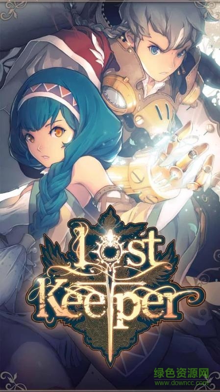 失落守護者中文(lostkeeper) v1.0 安卓無限鉆石漢化版 2