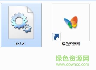 fc3.dll下载
