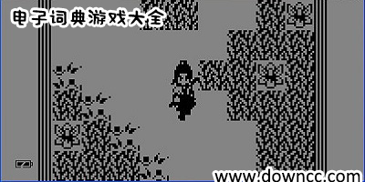 電子詞典游戲大全-電子詞典上所有的游戲-電子詞典游戲下載