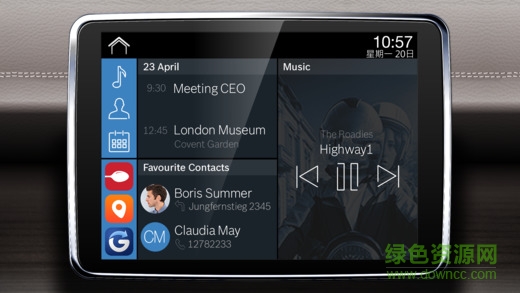 博世m(xù)yspin車機(jī)版 v2.4.0 安卓版 0