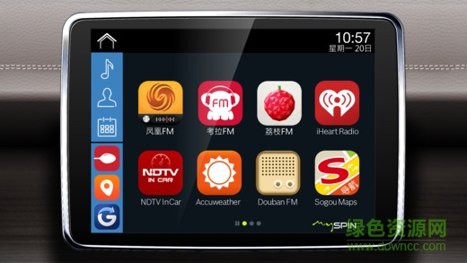博世m(xù)yspin車機(jī)版 v2.4.0 安卓版 1