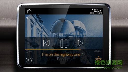 博世m(xù)yspin車機(jī)版 v2.4.0 安卓版 2