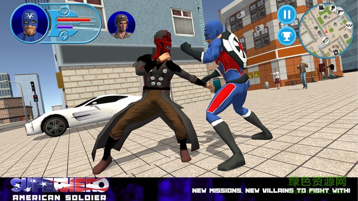 超級英雄美國士兵 v1.0 安卓版 1