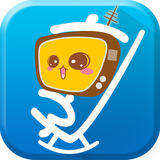 電信享看電視客戶端