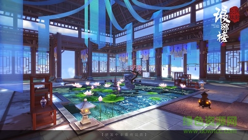 瑯铘榜變態(tài)版下載 瑯铘榜私服