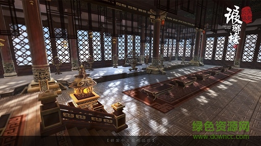 瑯琊榜風(fēng)起長(zhǎng)林手游360版 v1.1.1 安卓版 1