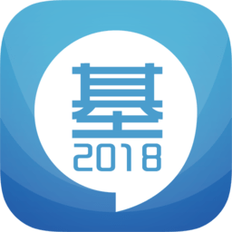 華云基金從業(yè)考試