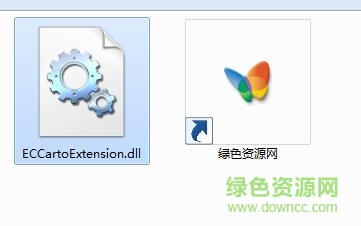 eccartoextension.dll下載