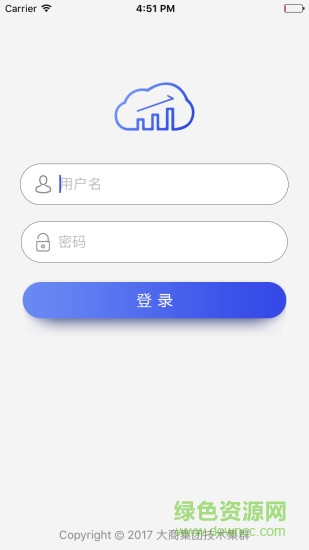 大商手機(jī)報(bào)表app