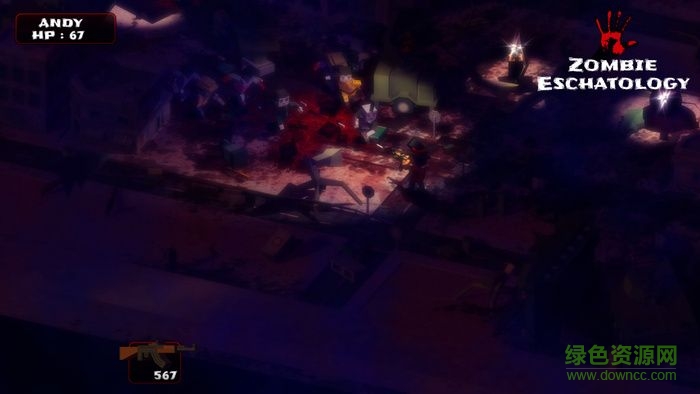 喪尸末世錄內(nèi)購(gòu) v1.0 安卓無限金幣版 0