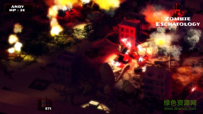 喪尸末世錄游戲