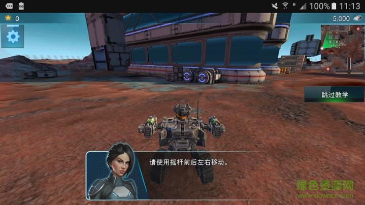 坦克大戰(zhàn)機(jī)器人手游(Tanks VS Robots) v2.63 安卓版 2
