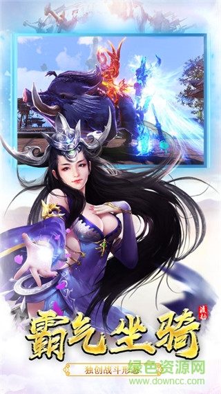 三生情三世緣官網(wǎng)0