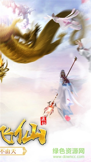 三生情三世緣官網(wǎng)2